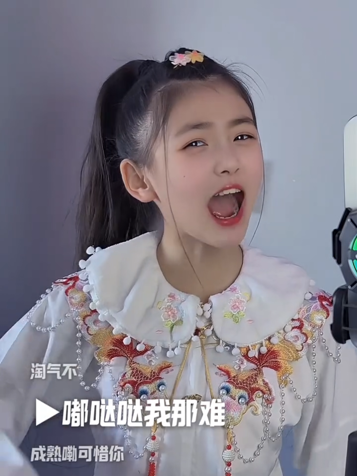 @taisan
