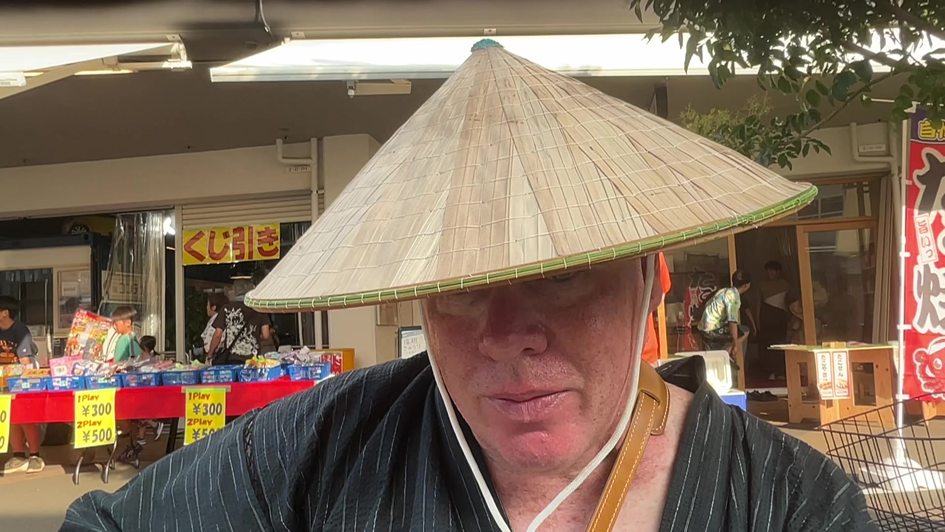 @John Ohkuma
