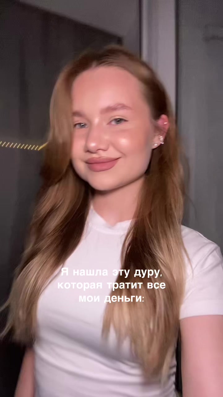 @alinabredihina