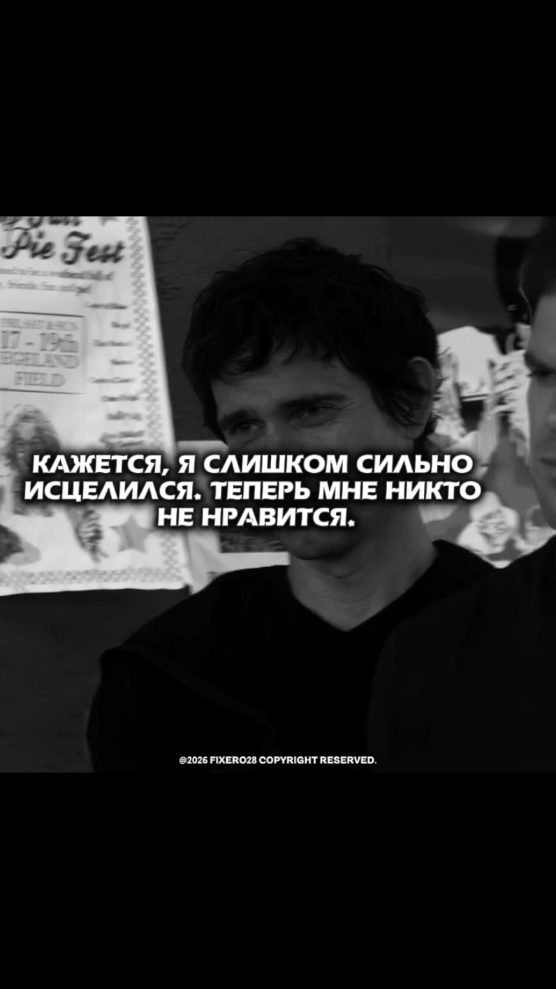 @Пожилой паук