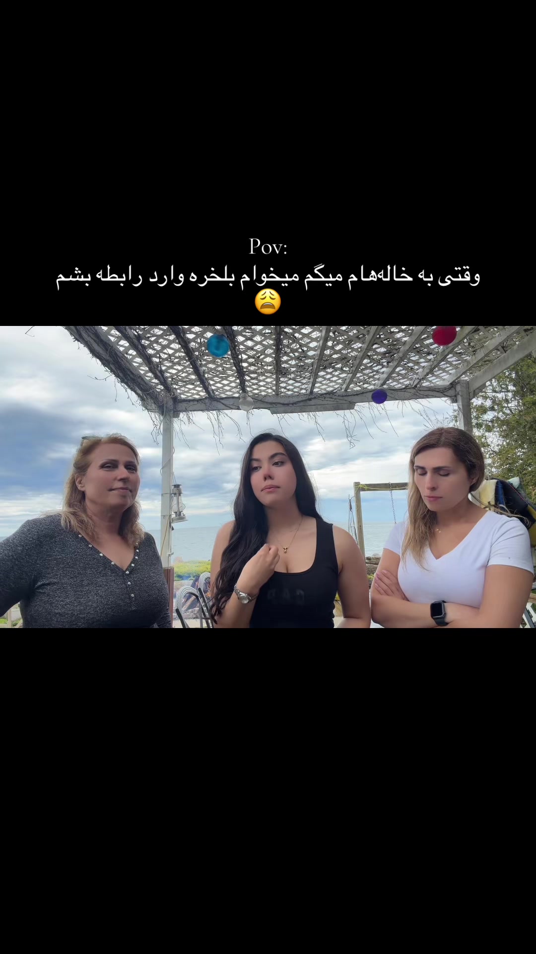 @tibabeyrami
