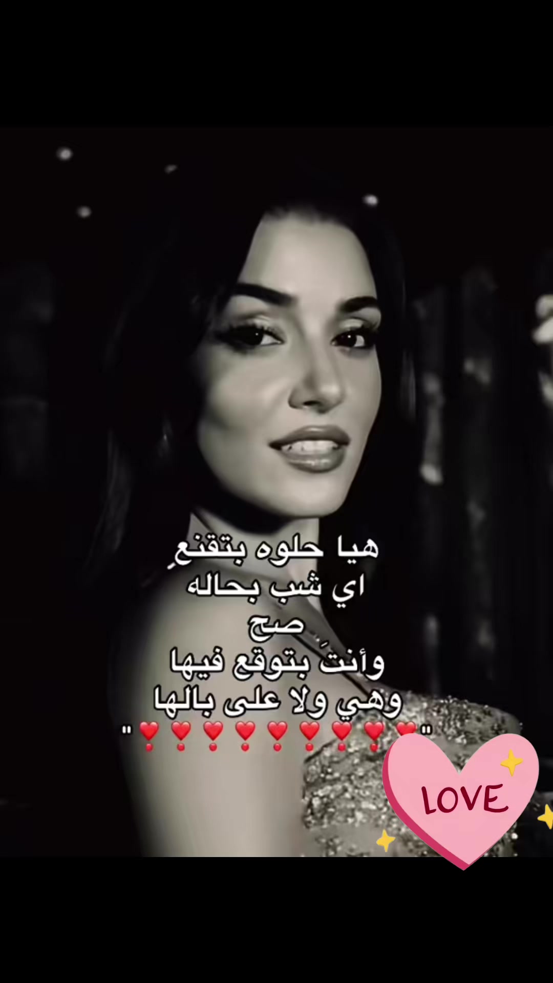 @مسلسلات رومانسية🥰