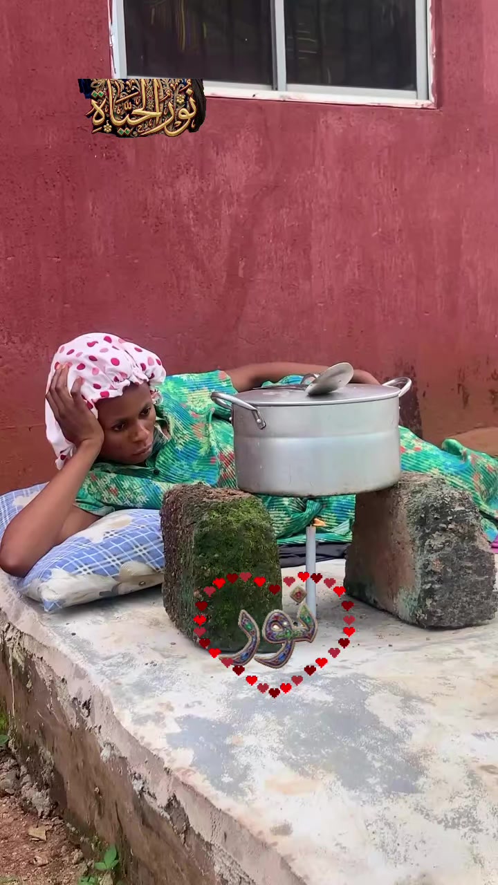 @نـ⫷⫸ـوٌرٍ آلَحـ⫷⫸ـيـ⫷⫸ـآةّ♥️