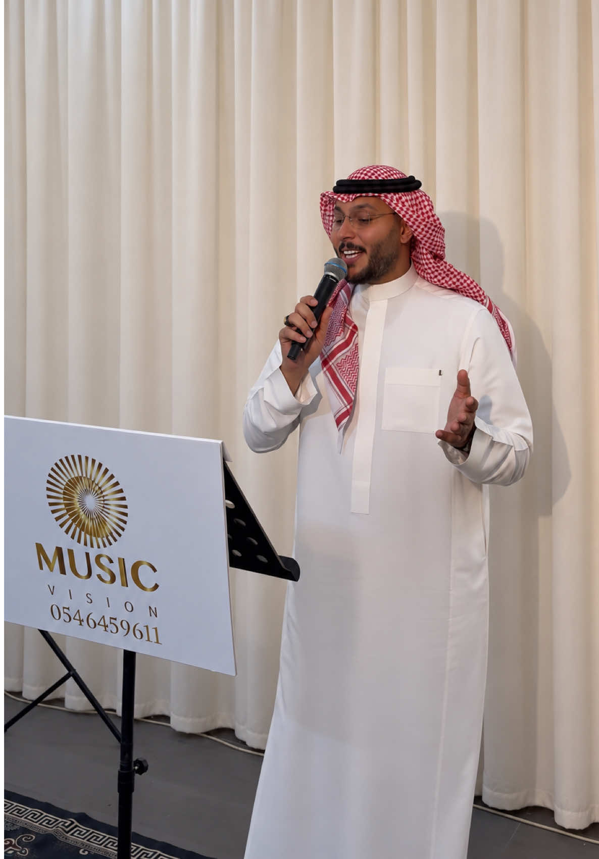 @Music Vision