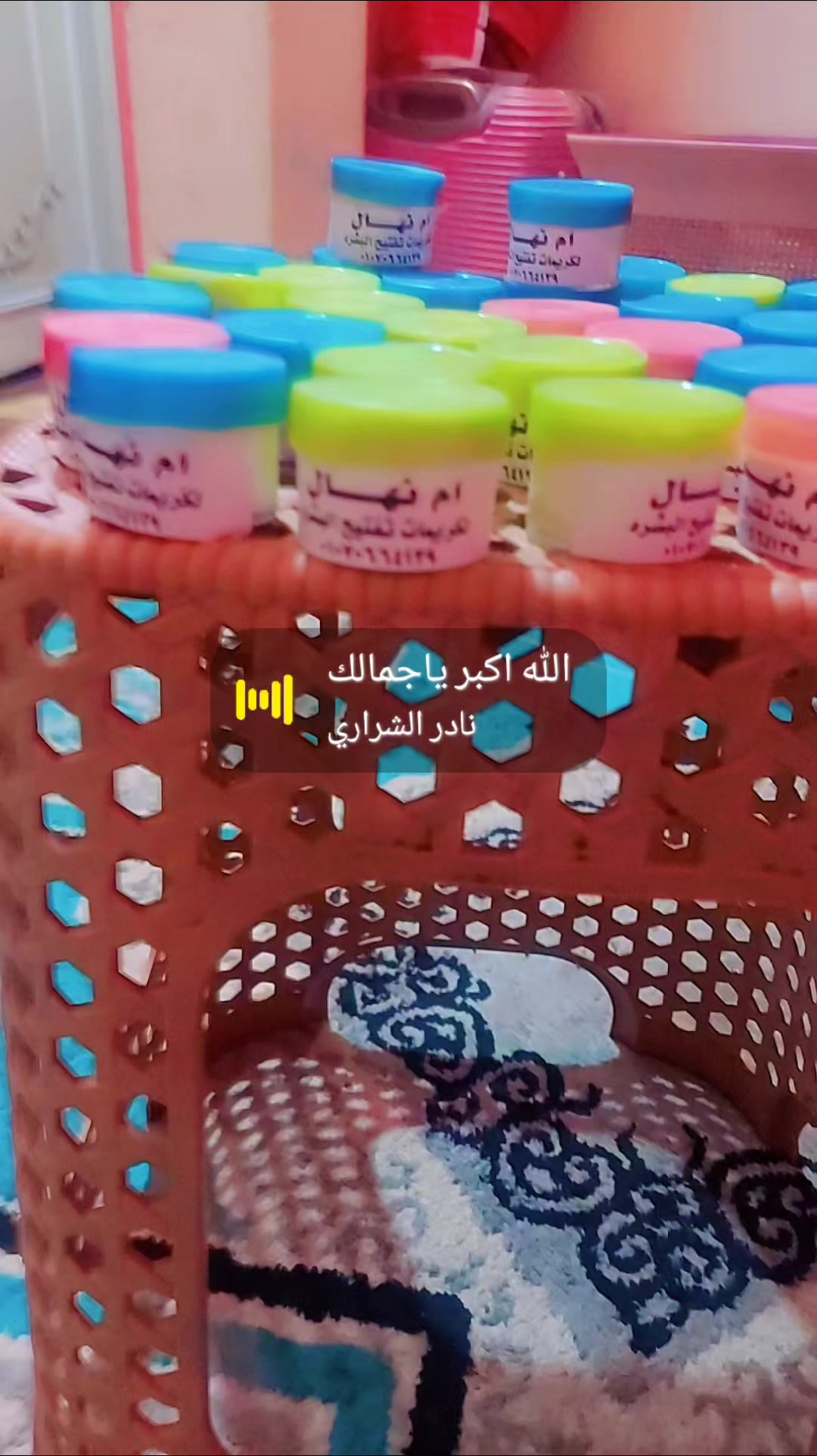 @زوله كيوت❤🌹