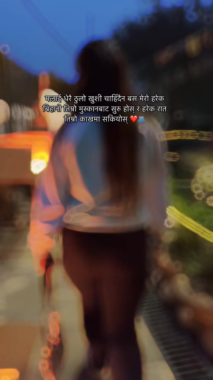 @A💞R