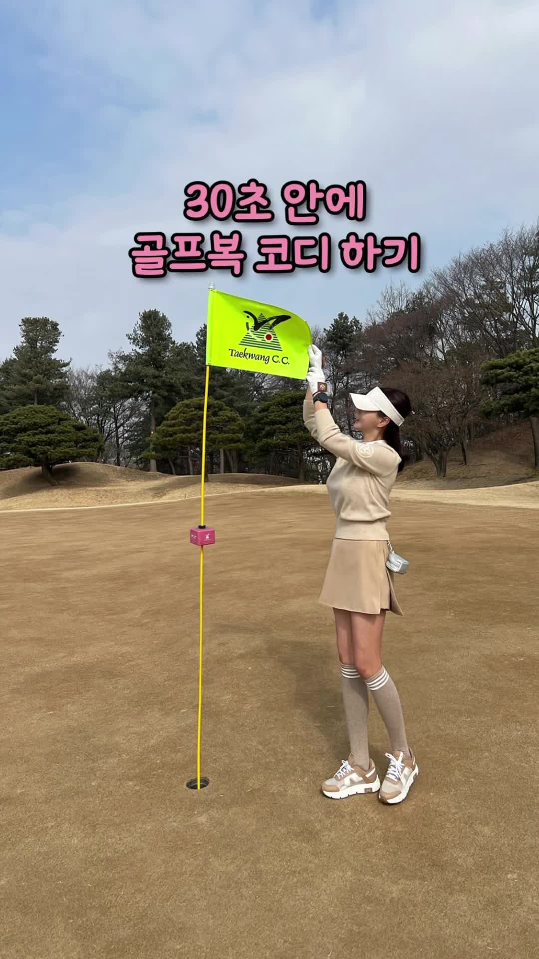 @디어앤글로우