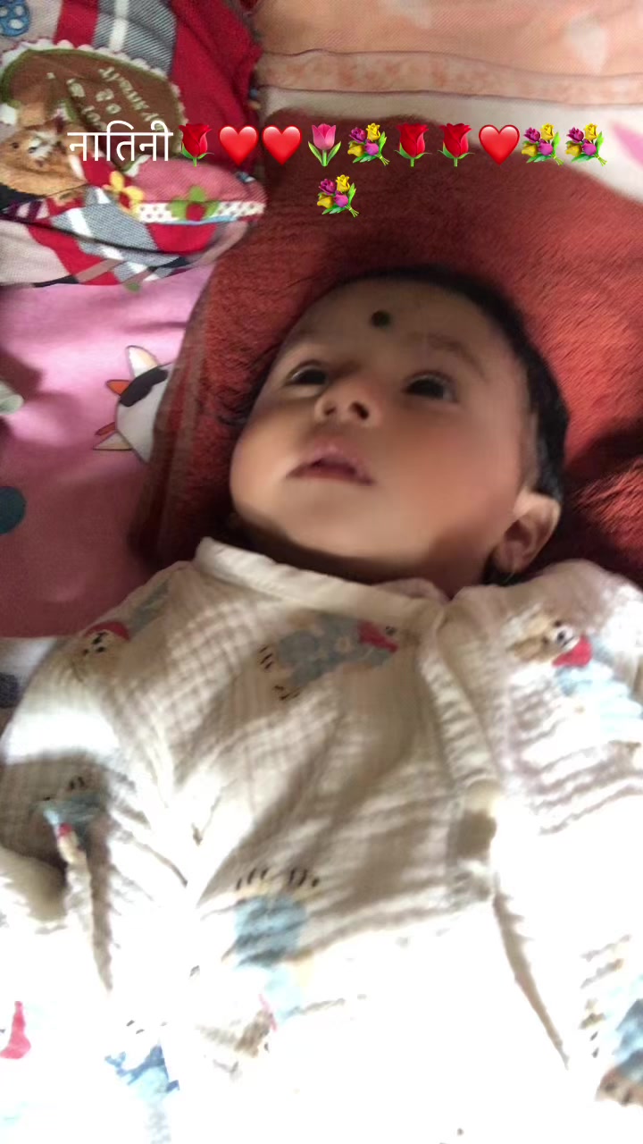 @Meena Kunwar