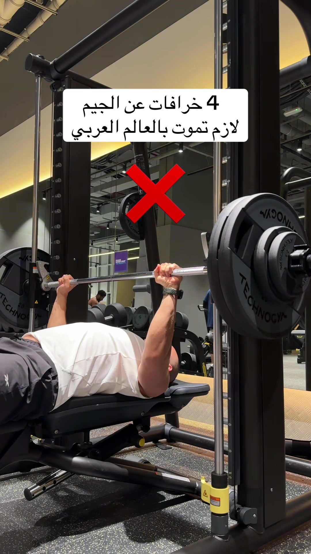 @Coach Abed ✅