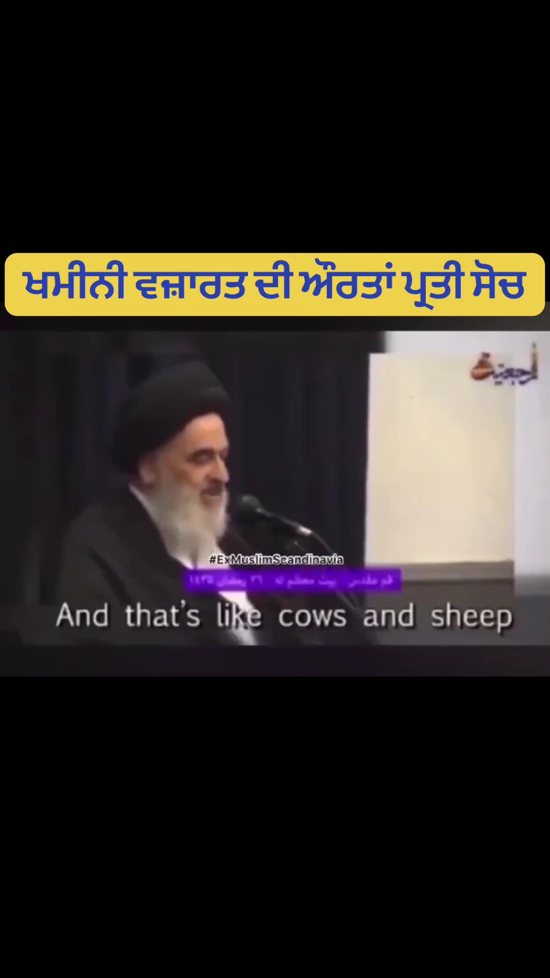 @ਖੰਡਾ ਜਾਂ ਤਿਰੰਗਾ