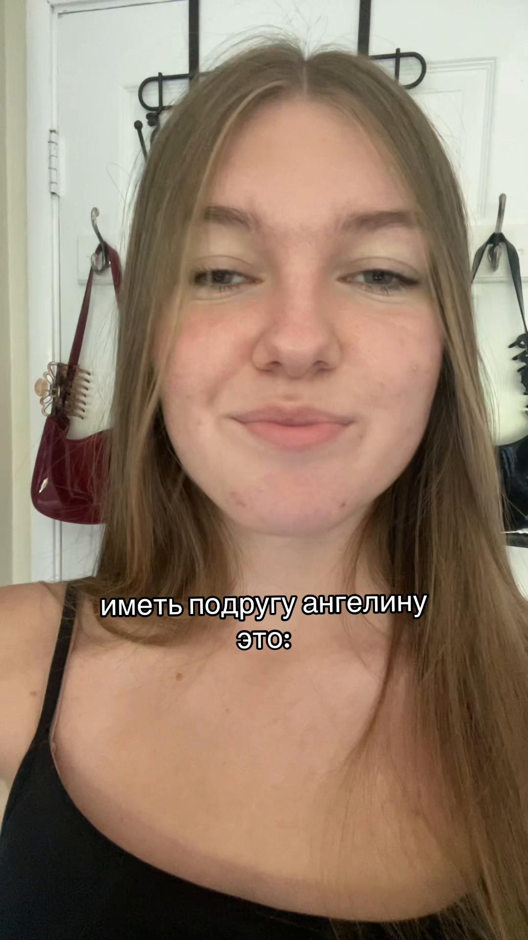 @че за блин