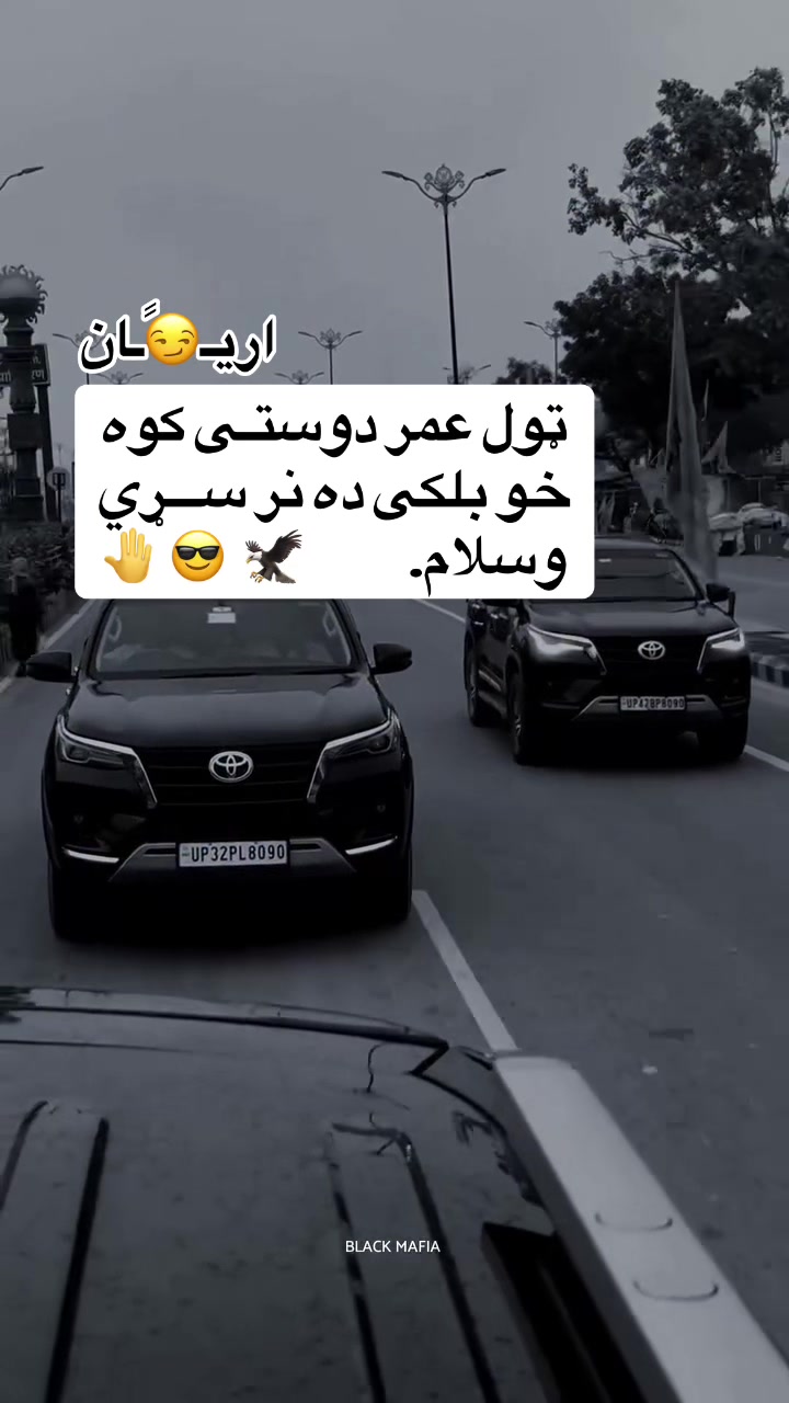 @ࣿناࣿمـــــــــــــــــࣿرد