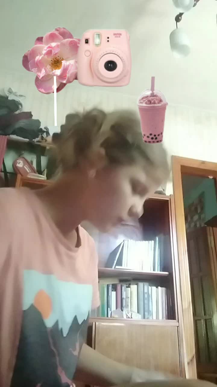 @Аня