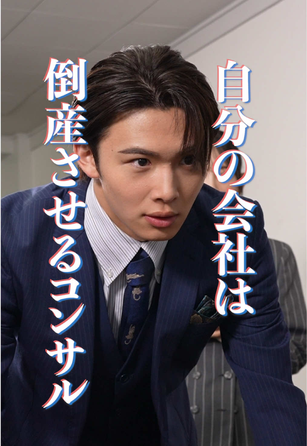 @本日も絶体絶命。