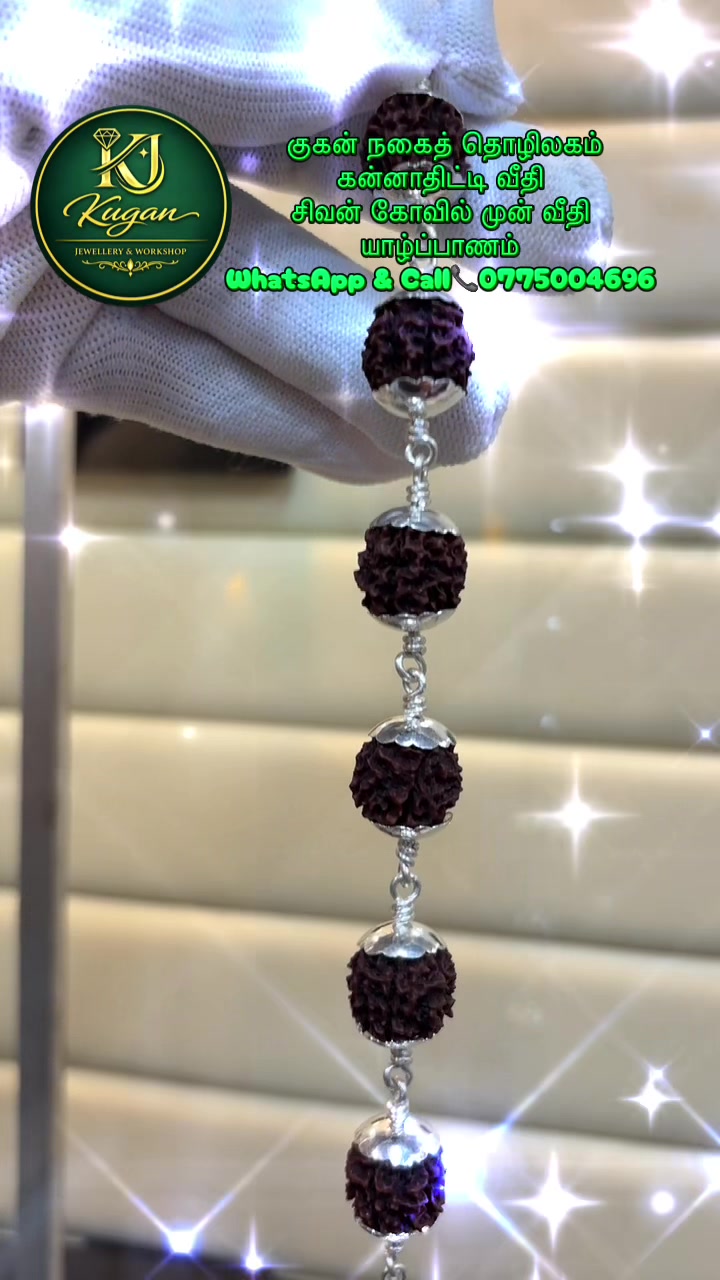 @KUGAN JEWELLERY & WORKSHOP