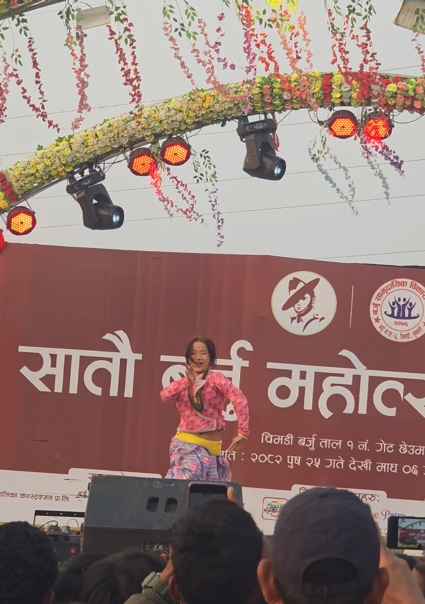 @Mithlesh Bahardar