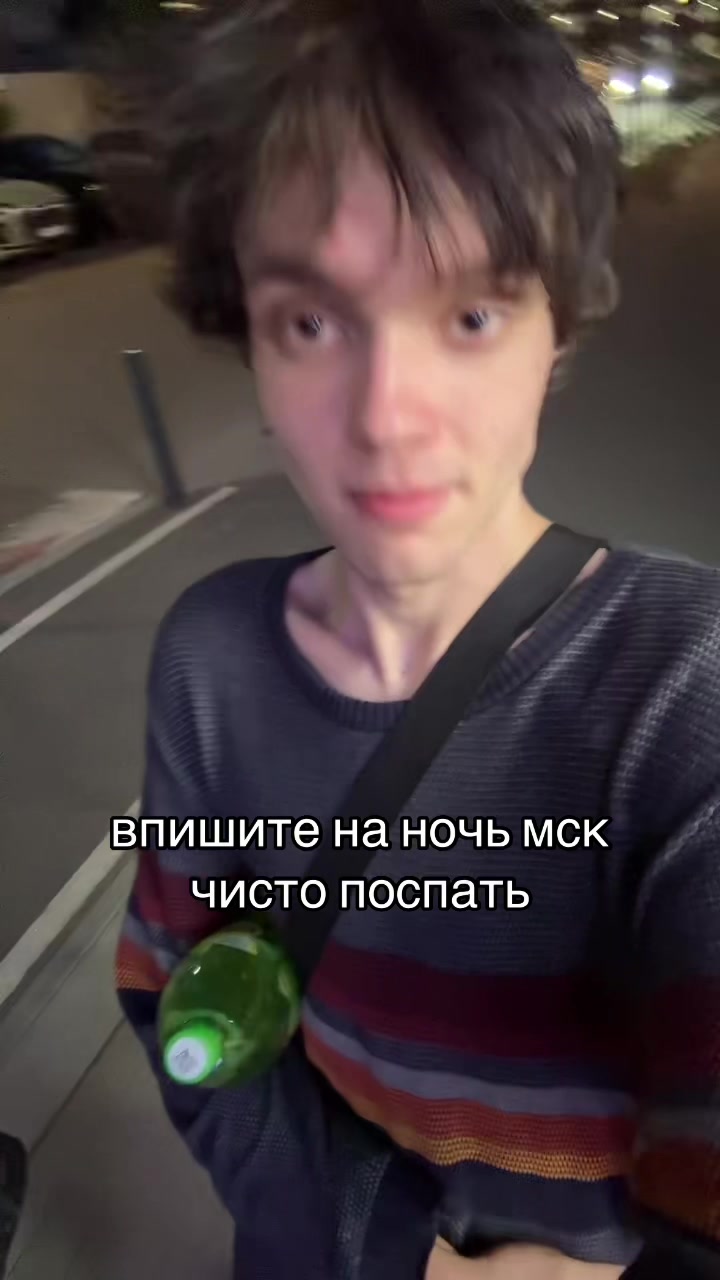 @тгк-beisiiin2