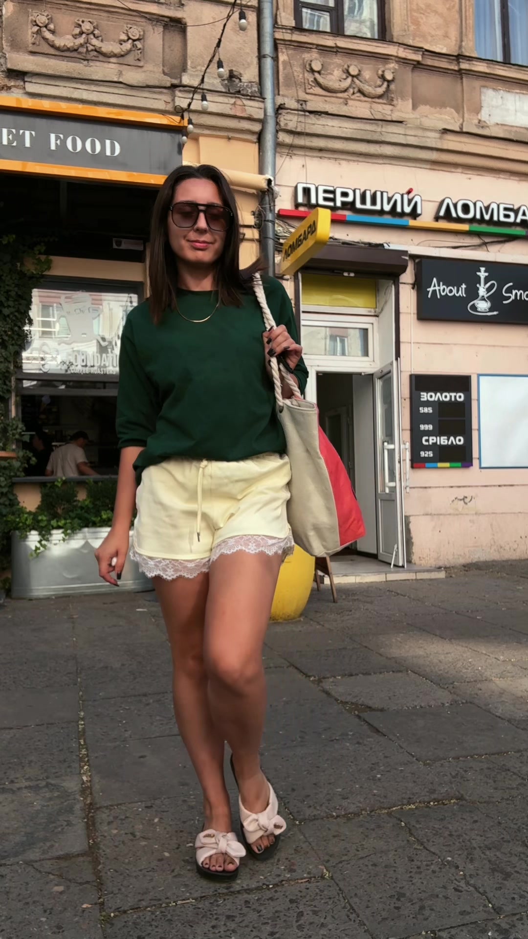 @Vitalina Trofimova