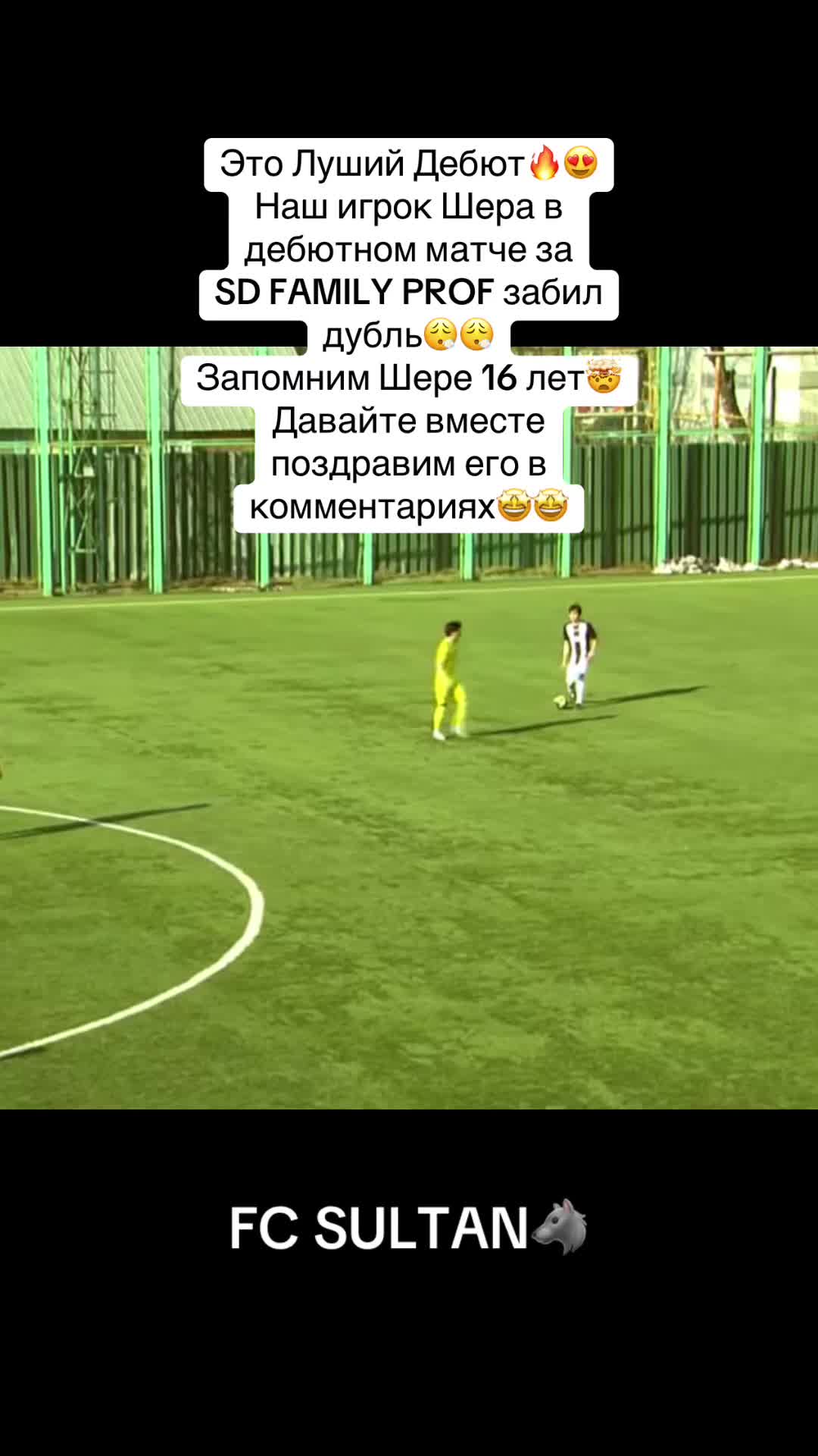 @fc.sultan