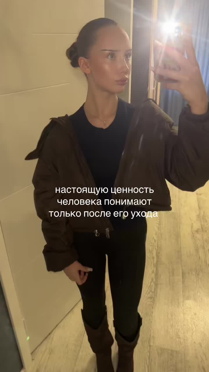 @тгк:ксани