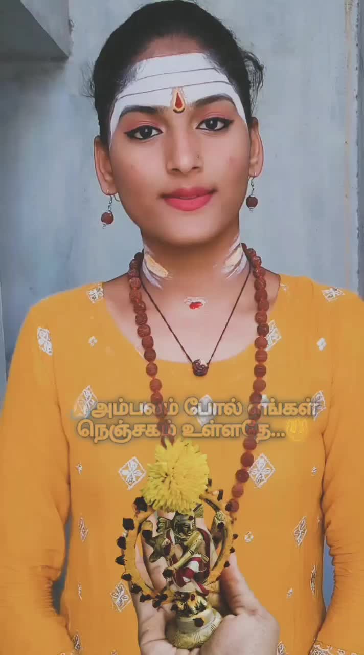@சிவனின் பிள்ளை சங்கர்சிவன்