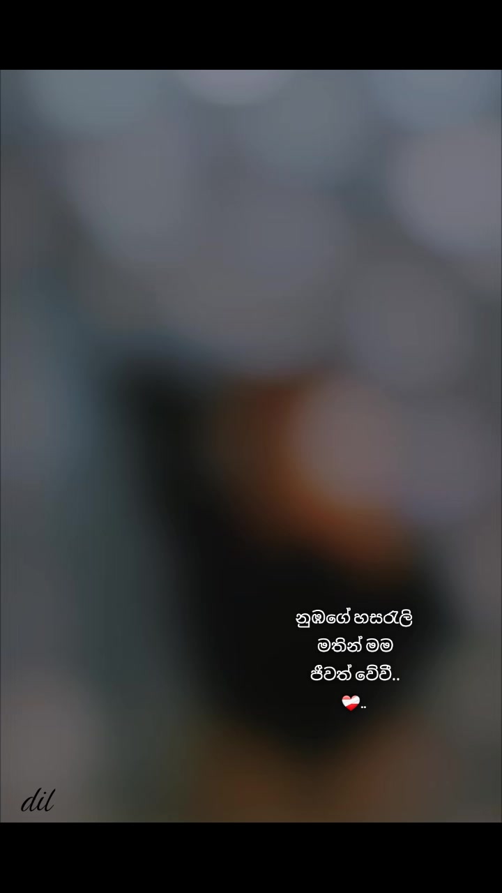 @DIL♡