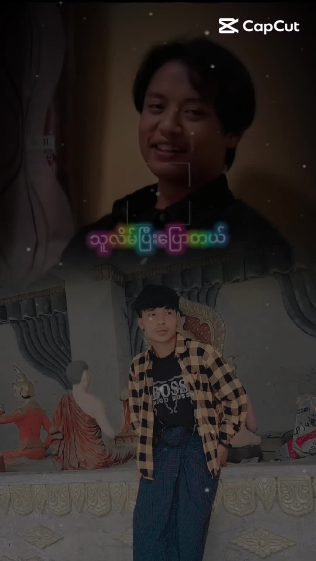 @♥️ရွှေဖောင်လူပျိုထိန်းဉက္ကဌ♥️
