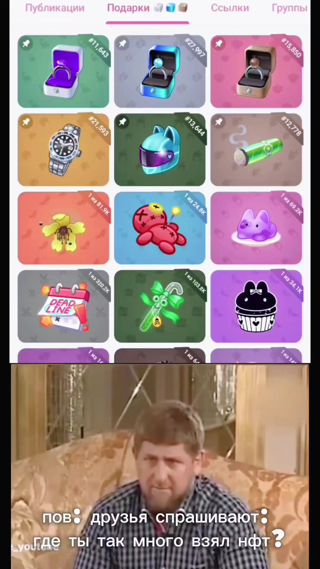 @nesqueak