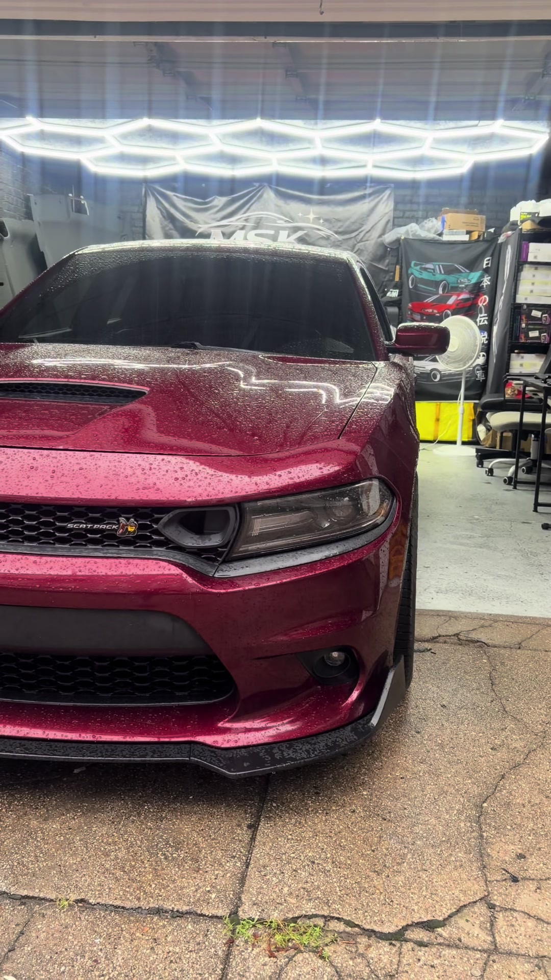 @msk_custom_