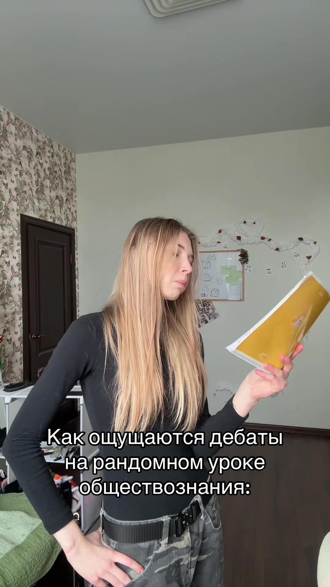 @iZi