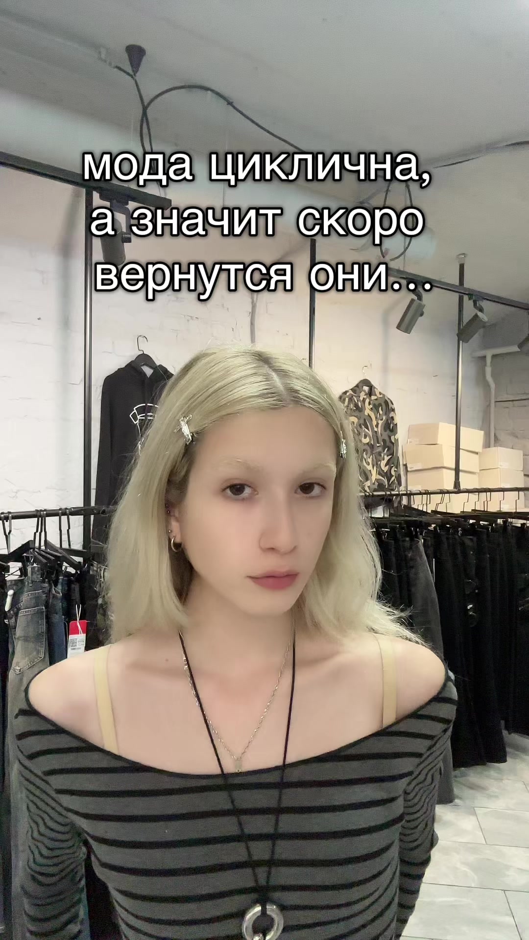@SilkMoscow