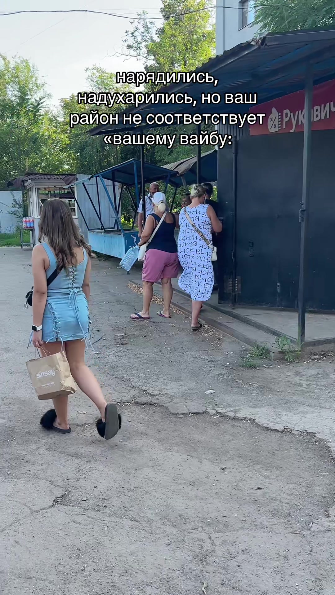 @уля💋