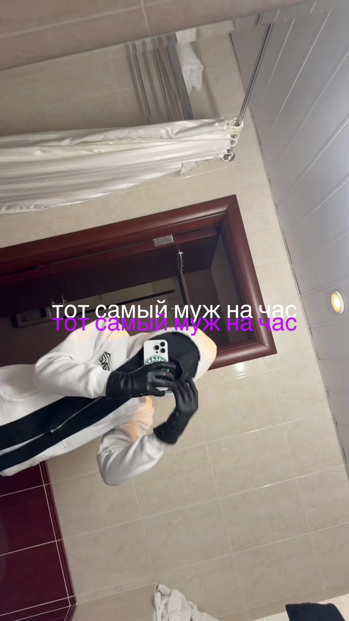 @prayfo8bitch