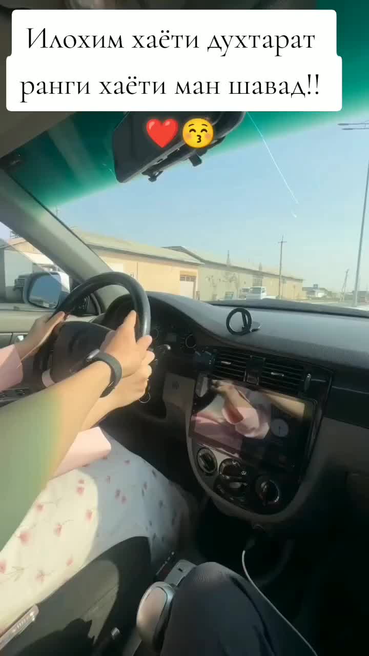 @Махина