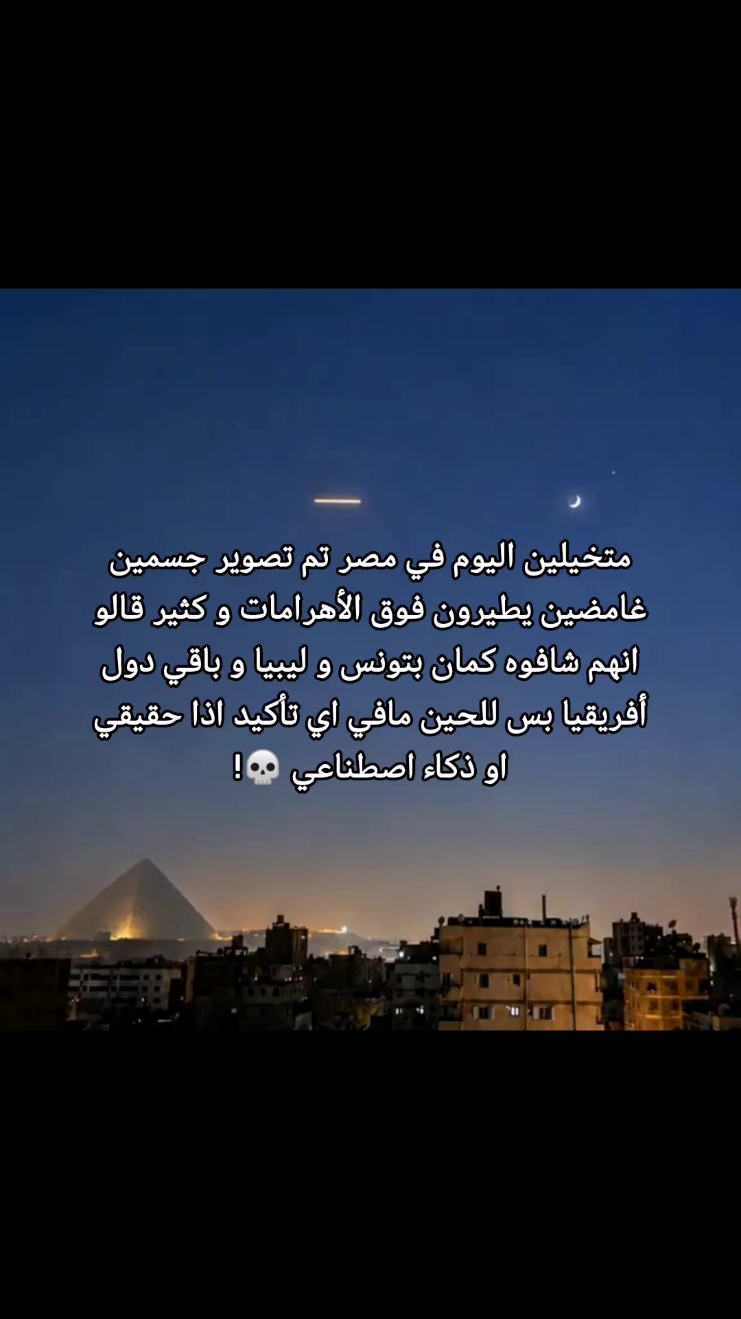 @ايفر | 🇺🇸