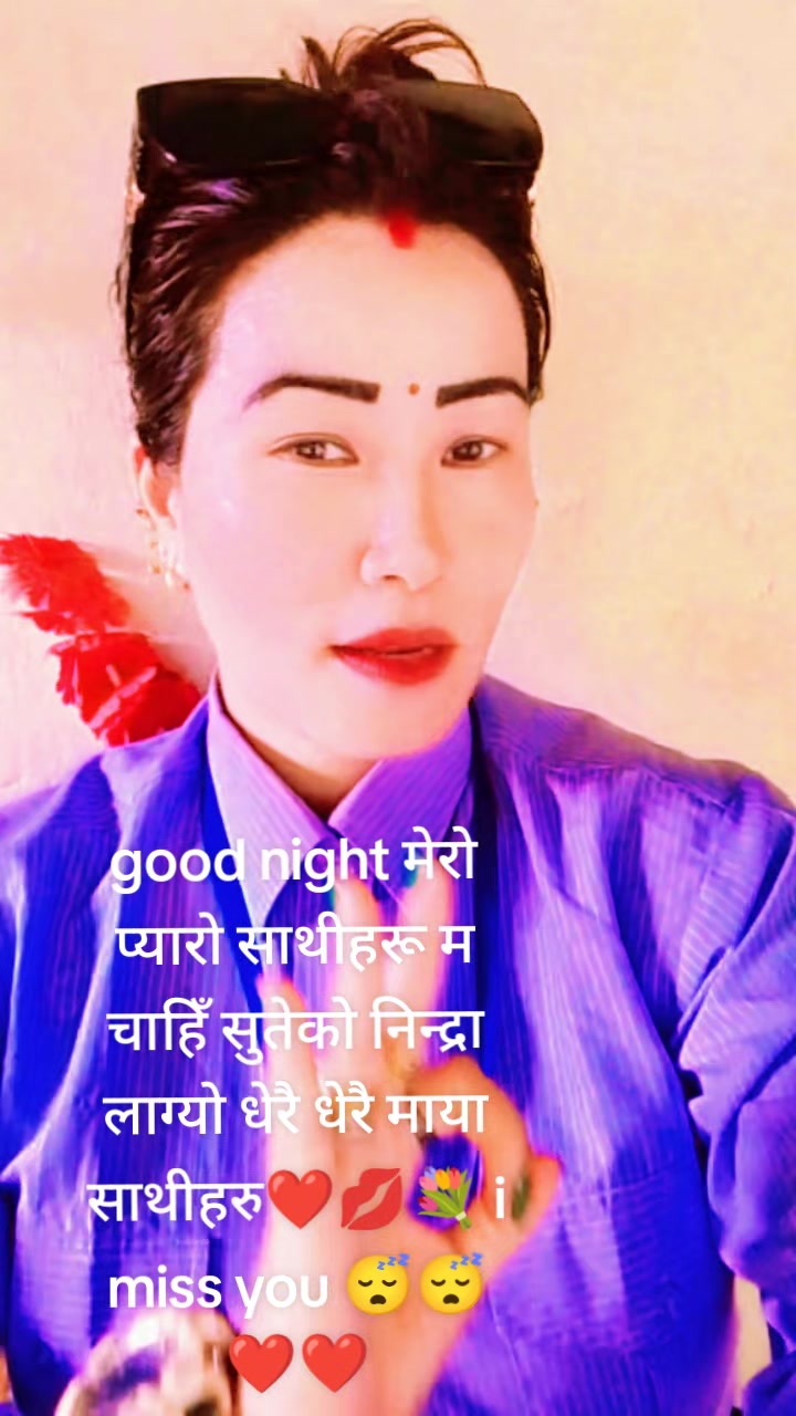 @Dharane kanxi⚔️🗡️⚔️🪖🇳🇵⚔️