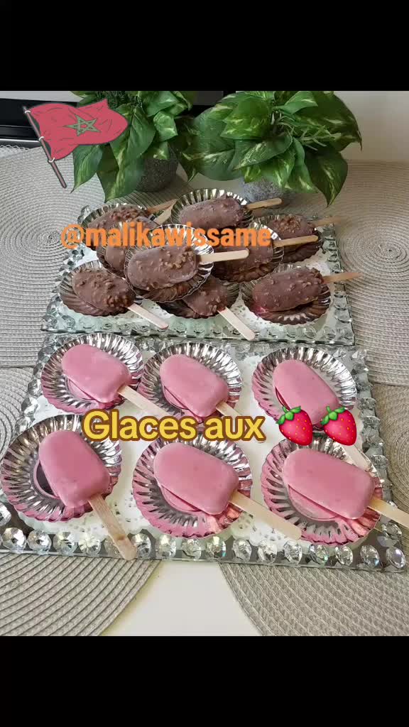 @Malika WISSAME