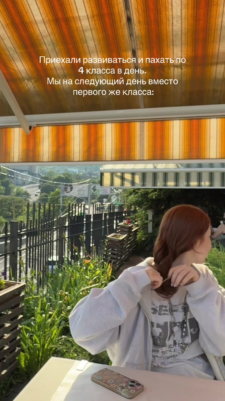 @Masha Tsvetkova