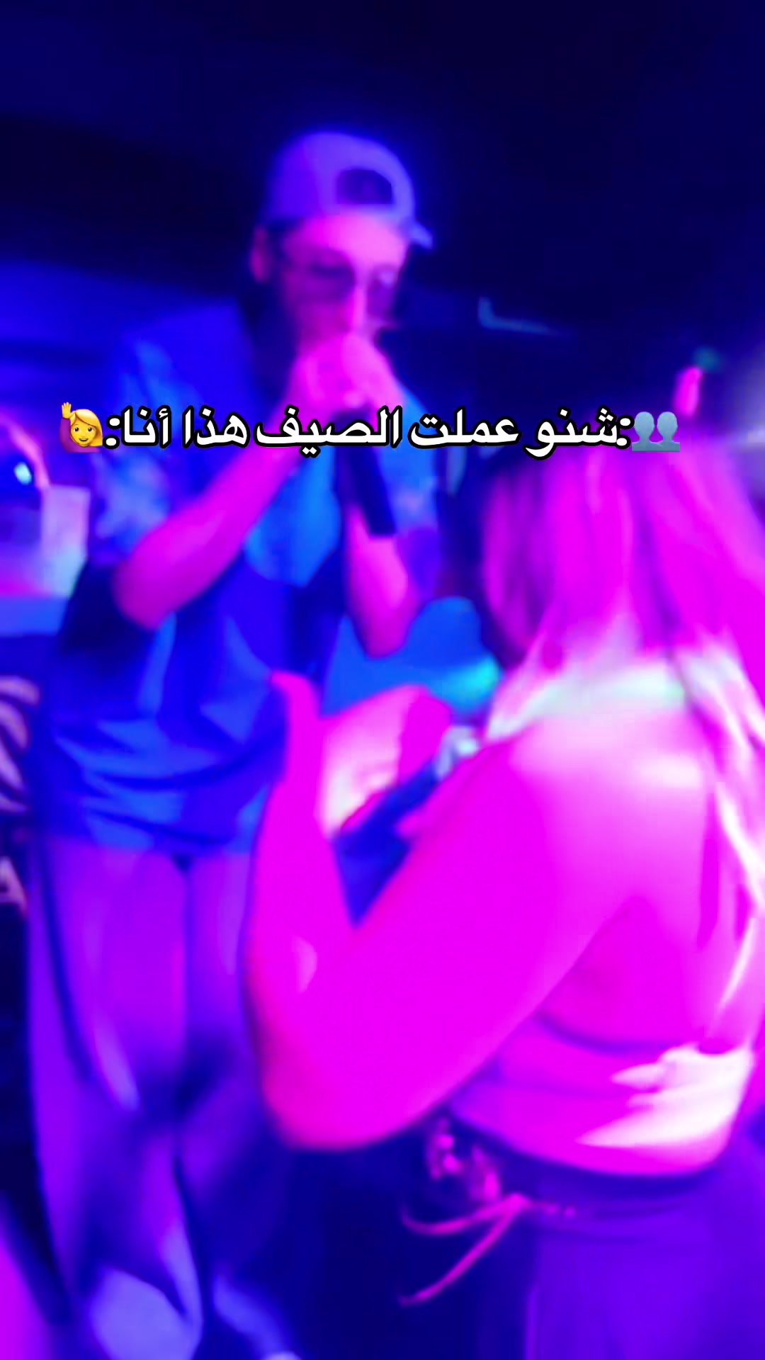 @🦋Tr&egrave;s Chic🦋