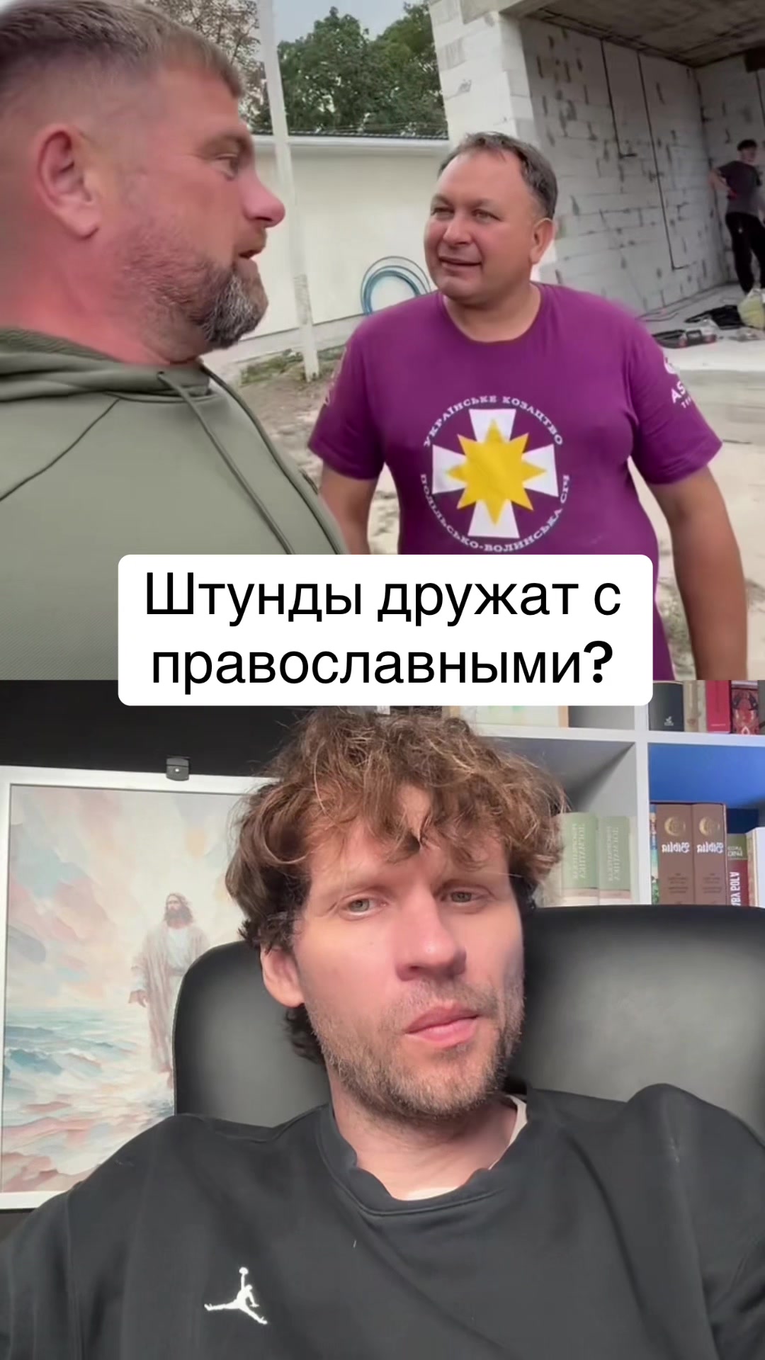 @Александр Димитров