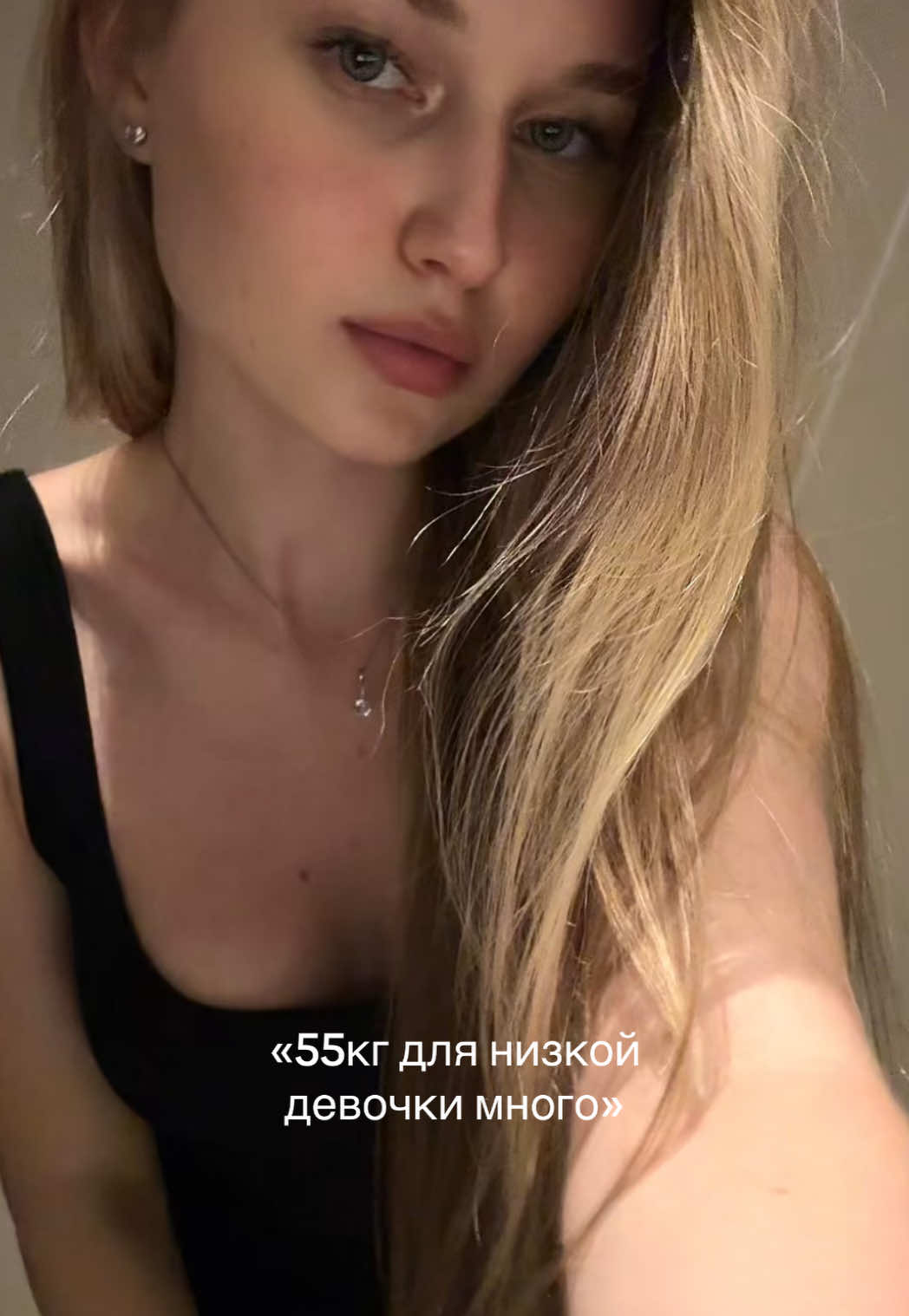 @миррочка