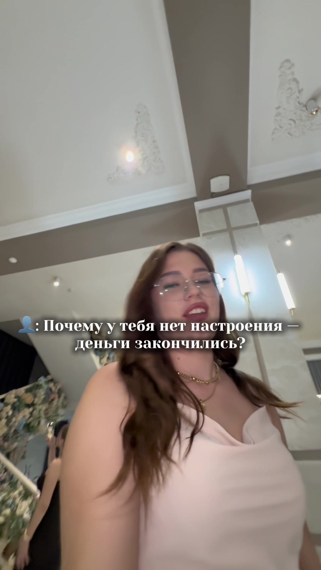 @•Сергеевна•