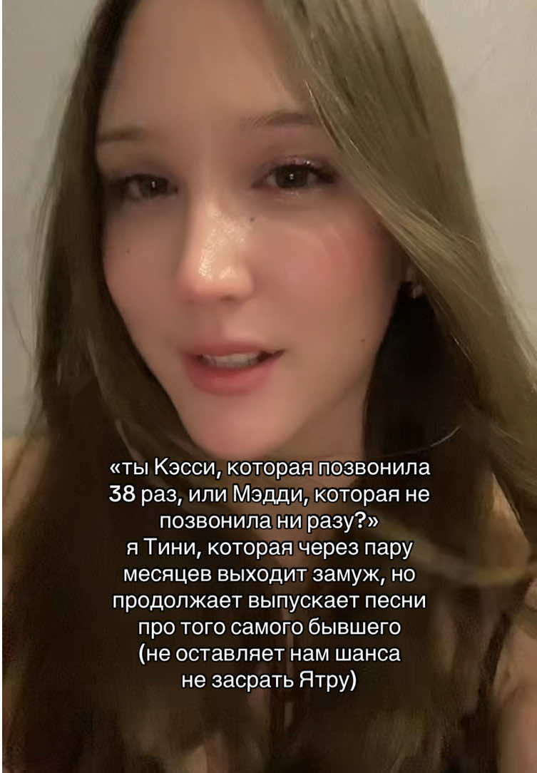 @тгк: viorin