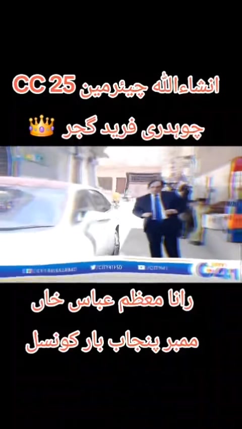 @sarkar