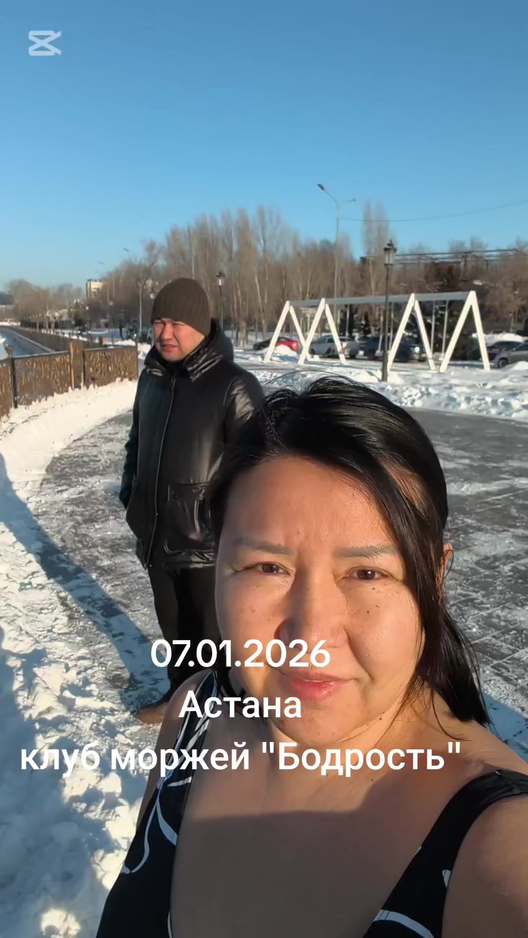 @Ainash_87783436638