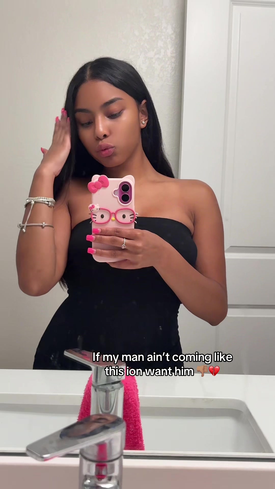 @Chicago hottie