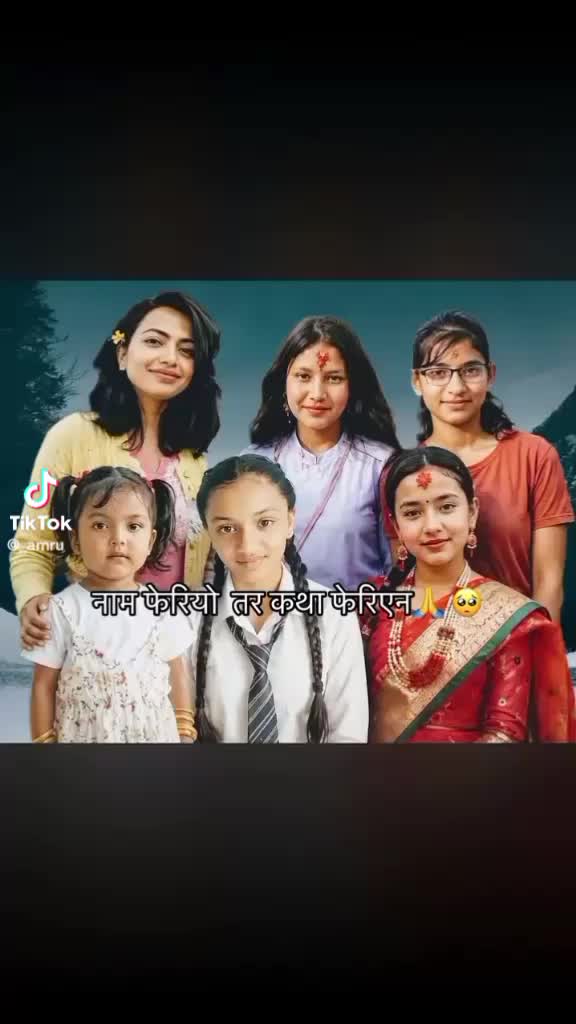 @Bindu timilsina gaire