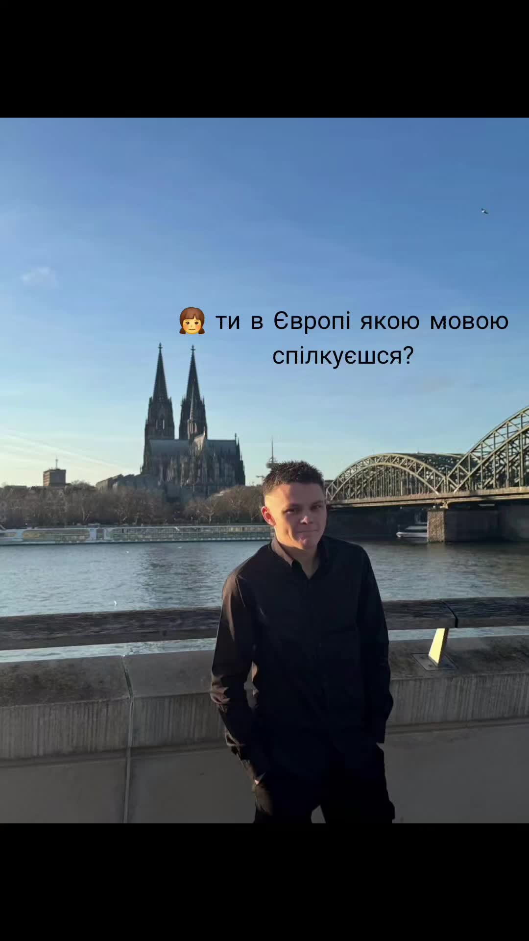 @oleksij