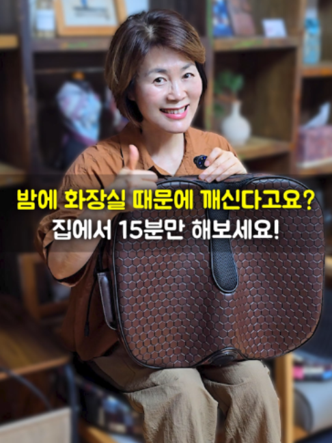 @들꽃잠