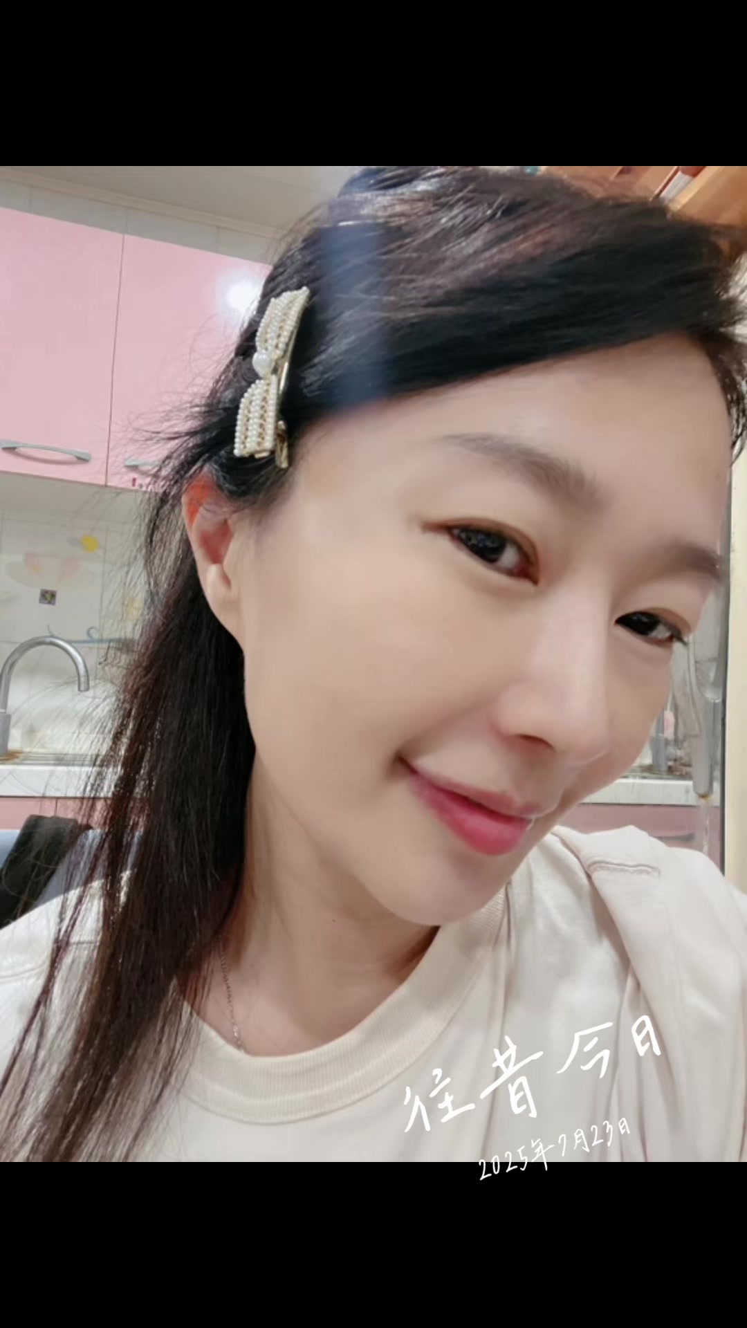 @🐰小幸運❤️